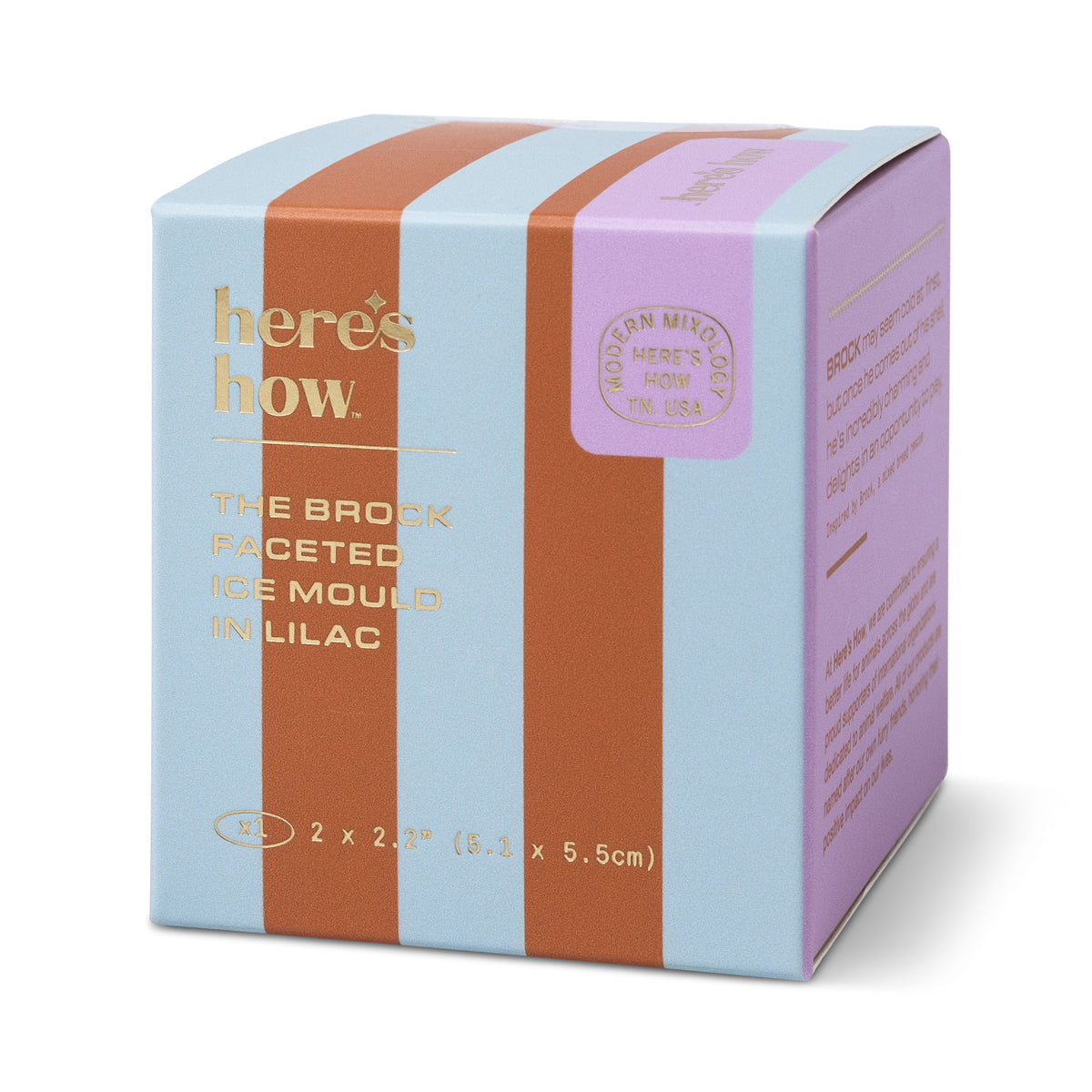 The Brock Here's How